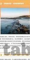 九游盒子下载-九游盒子的下载体验与游戏资源探索